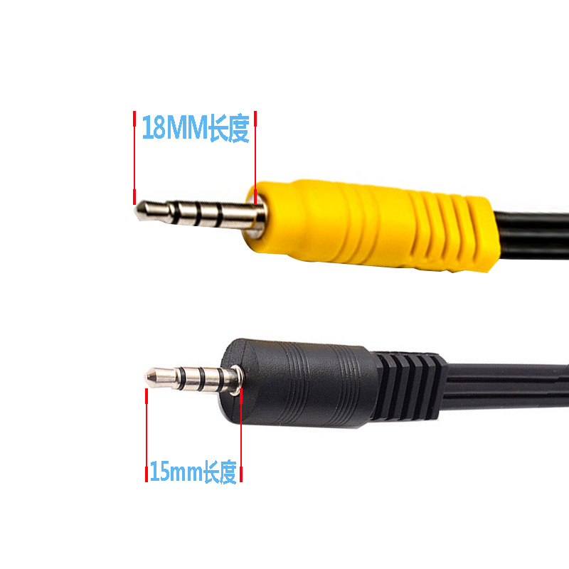域能 3.5mm公一分三AV母莲花RCA转接线电视3合1音频视频线-图3