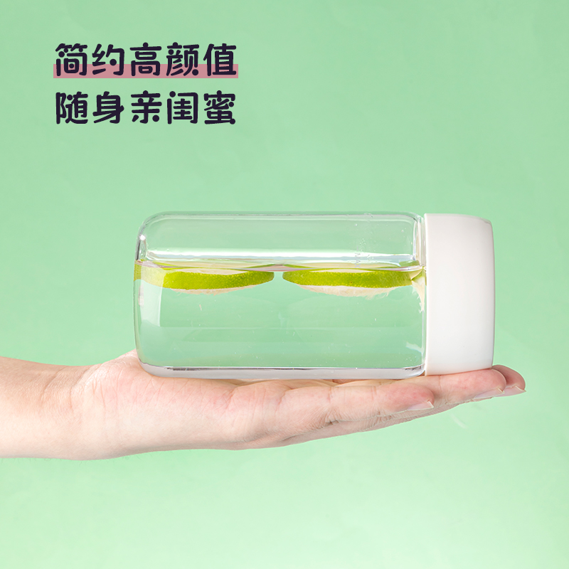 迷你水杯女生高颜值简约小巧便携可爱果汁豆浆牛奶小容量杯子夏季