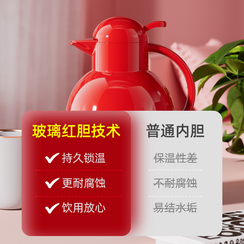 保温壶玻璃内胆热开水瓶小型号容量迷你温水办公室学生宿舍暖水壶