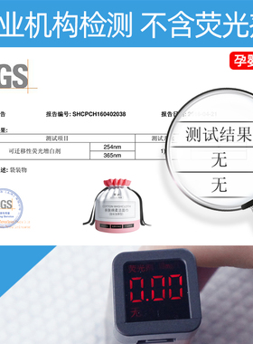 【已售10W+】洗脸巾加大加厚