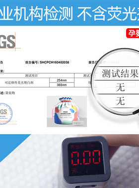 【美容院热卖】10包丨洗脸巾