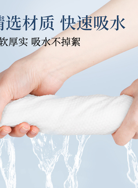 【明星推荐】⭐央ma展播同款
