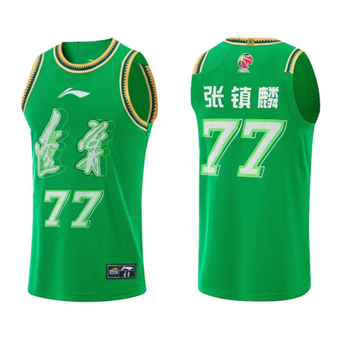 李宁CBA24-25赛季辽宁本钢男子篮球服赵继伟张镇麟比赛球衣背心 - 图1