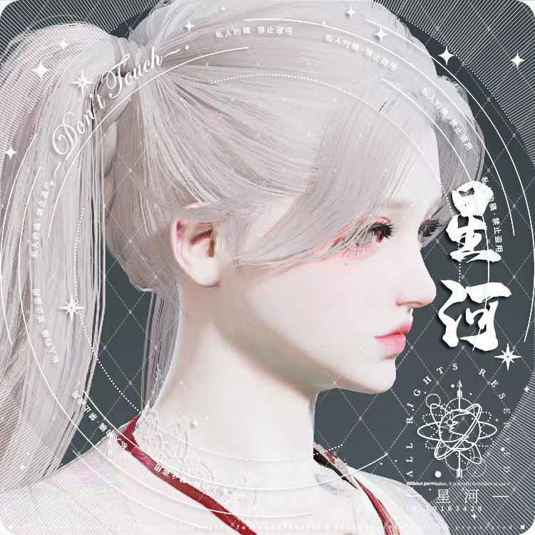 星河永劫无间胡桃捏脸数据naraka网易steam奶妈双马尾·瞌兔新-图1