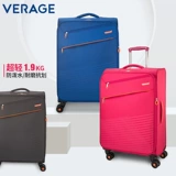 Сверхлегкий универсальный чемодан, ткань оксфорд