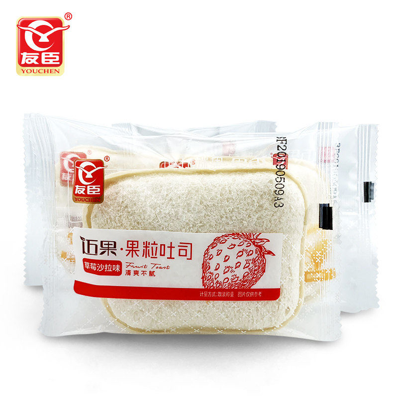 友臣菠萝果粒夹心吐司500g 爱比邻食品西式糕点