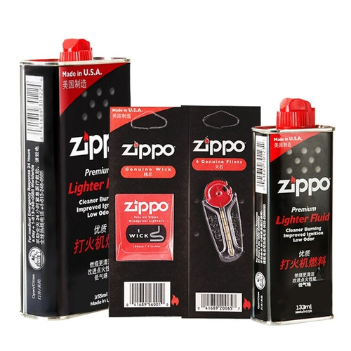 Зажигалка на керосине, оригинальные аксессуары, 133 мл, 355 мл