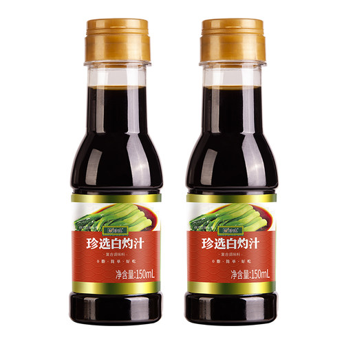珍选白灼汁2瓶清蒸鱼葱油白灼大虾白灼菜心凉拌海鲜酱油0脂调味汁 - 图0