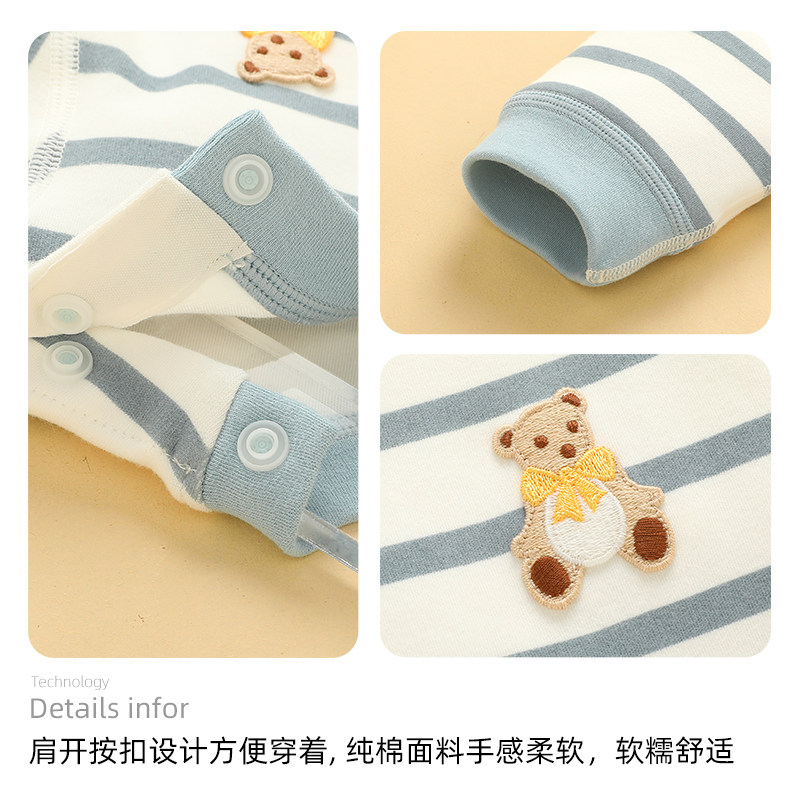 多比兔纯棉舒绒棉套装婴童长袖秋衣秋裤家居服男女宝宝打底空调服,淘宝优惠券,粉丝福利购,淘宝优惠卷