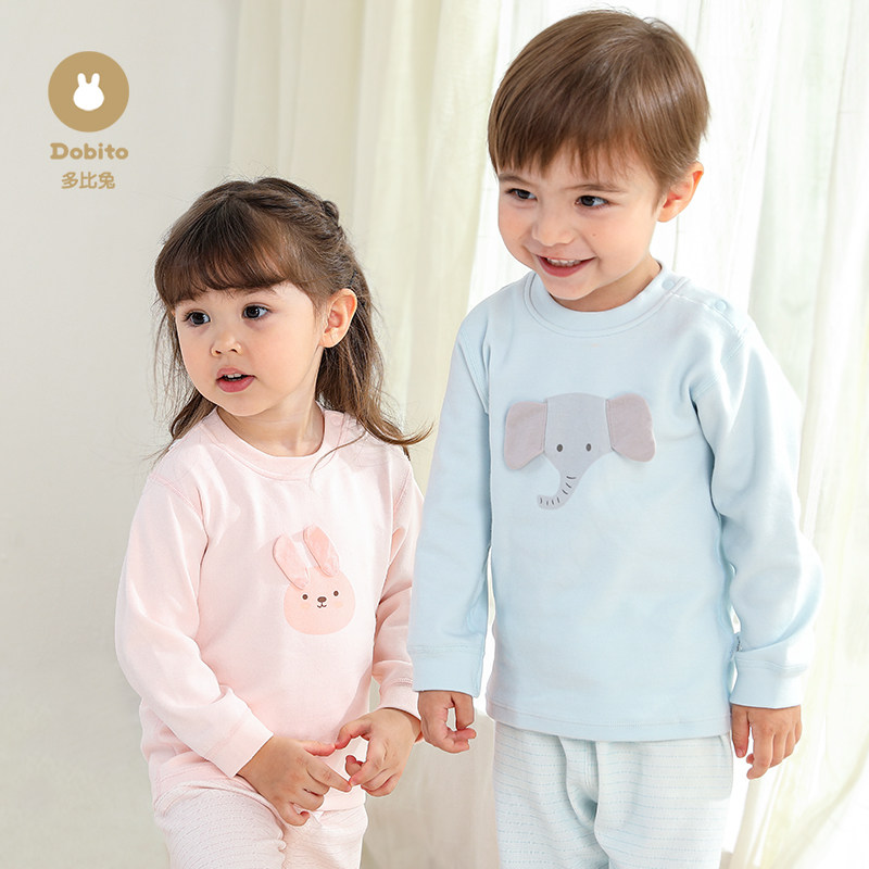 多比兔秋冬装300克纯棉舒绒棉婴幼儿宝宝保暖秋衣秋裤长袖套装,淘宝优惠券,粉丝福利购,淘宝优惠卷