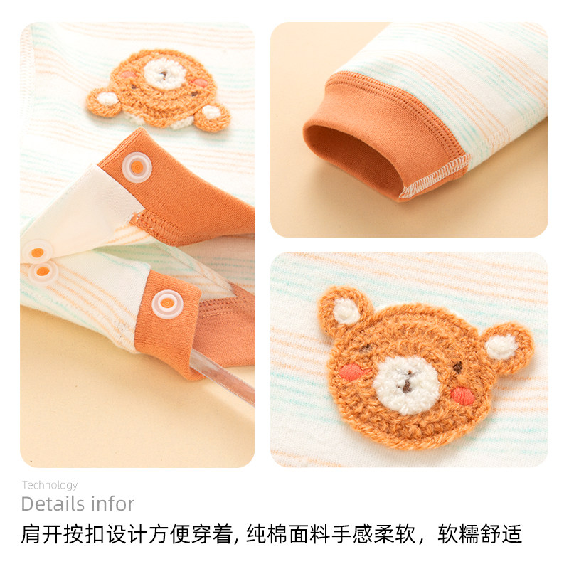 多比兔秋冬季秋衣秋裤宝宝纯棉舒绒棉套装男女童家居服婴儿打底衣,淘宝优惠券,粉丝福利购,淘宝优惠卷