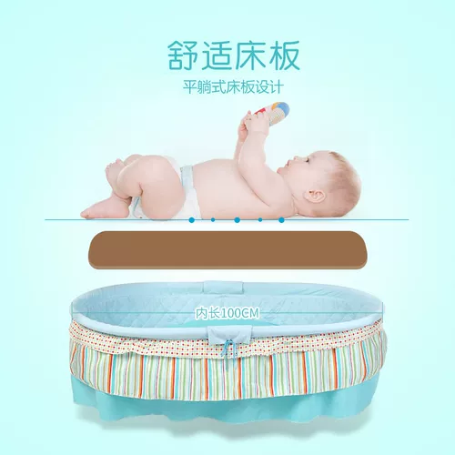 Детская колыбель, качалка для сна для новорожденных