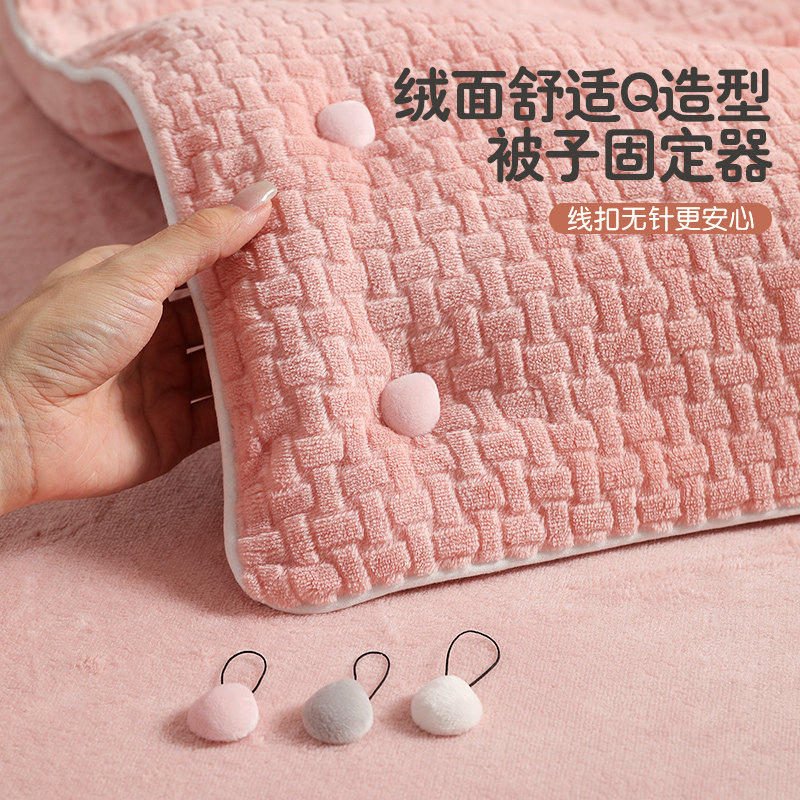 被子家用新款固定器无针安全可拆卸隐形棉被床单被套被罩防跑神器,淘宝优惠券,粉丝福利购,淘宝优惠卷