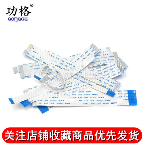 FFC/FPC软排线 AWM 20624 80C 60V VW-1连接线扁平 1.0mm间距 - 图2