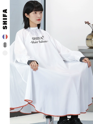 Парикмахерский фартук для стрижки волос, высококлассная накидка, делается под заказ, популярно в интернете