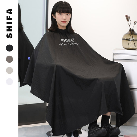 Waibu hair salon special non-stick hair cutting and shaving for Internet celebrities