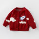 Baby set autumn baby three piece set