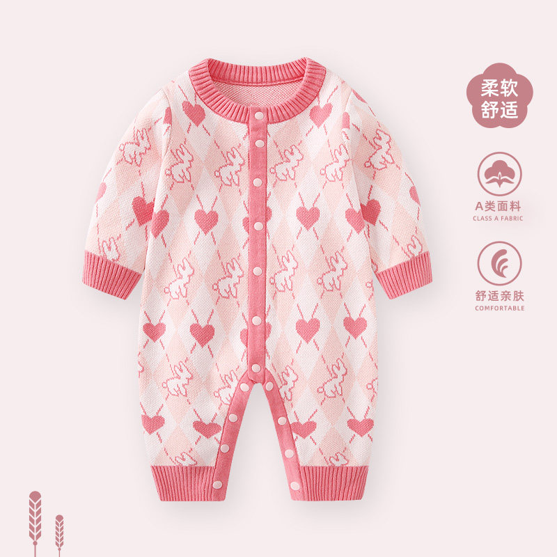 婴儿衣服连体衣春装新生女宝宝满月针织哈衣套装春季毛衣外套爬服,淘宝优惠券,粉丝福利购,淘宝优惠卷