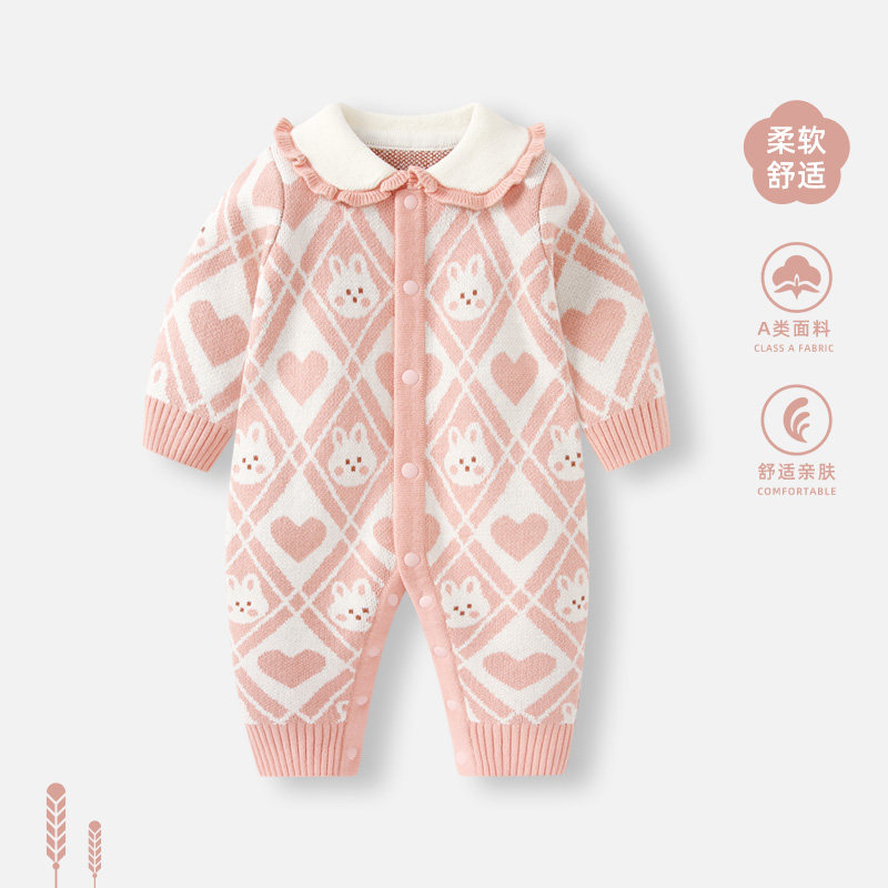 婴儿衣服秋冬针织连体衣女宝宝毛衣冬装公主小月龄幼儿春装外出服,淘宝优惠券,粉丝福利购,淘宝优惠卷