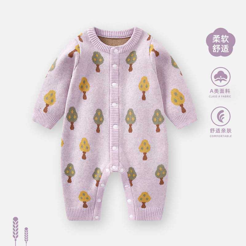 婴儿衣服秋冬针织衫连体衣加绒新生儿女宝宝春装婴幼儿冬季外出服,淘宝优惠券,粉丝福利购,淘宝优惠卷