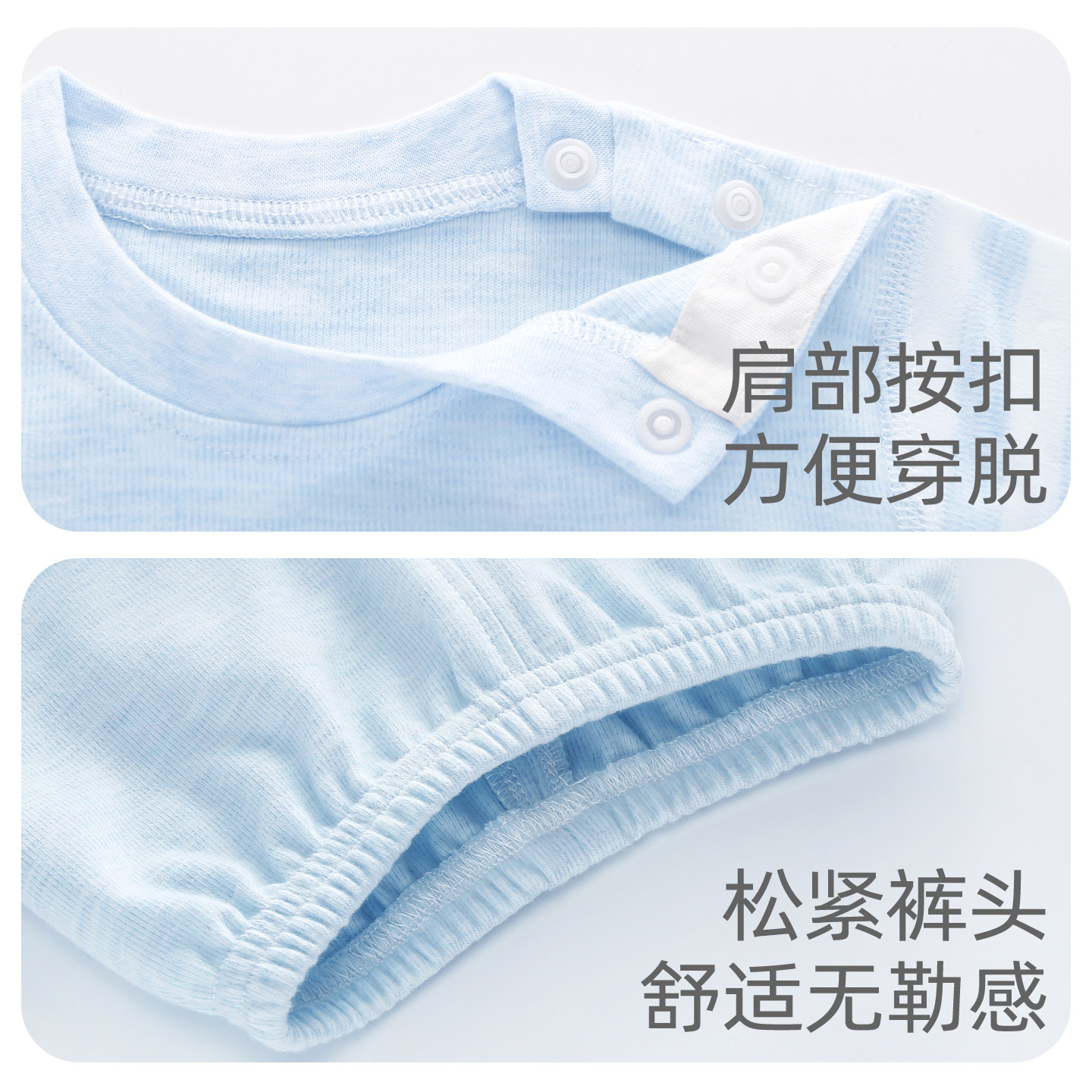 婴儿内衣套装春装宝宝秋衣秋裤新生幼儿春秋分体纯棉无骨打底衣服,淘宝优惠券,粉丝福利购,淘宝优惠卷