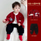 Baby set autumn baby three piece set