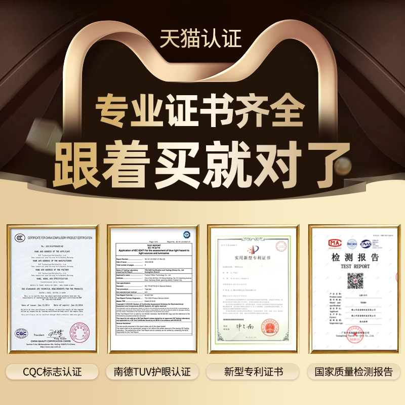 台灯学习护眼专用防近视儿童学生宿舍书桌面阅读全光谱工作长条灯