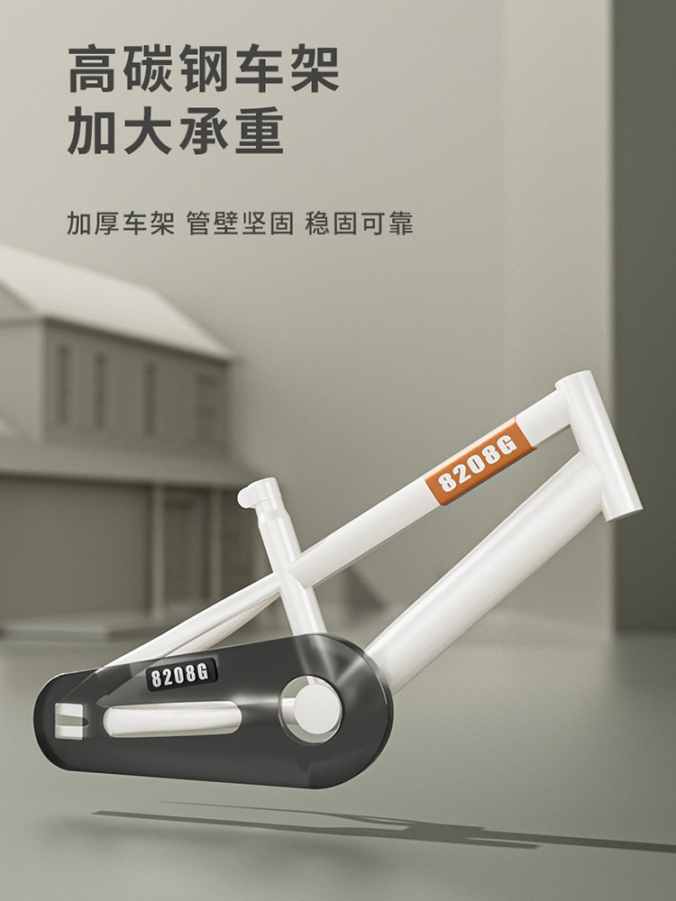 儿童3一6-7-8-9-10岁5女孩自行车 帕龙母婴自行车