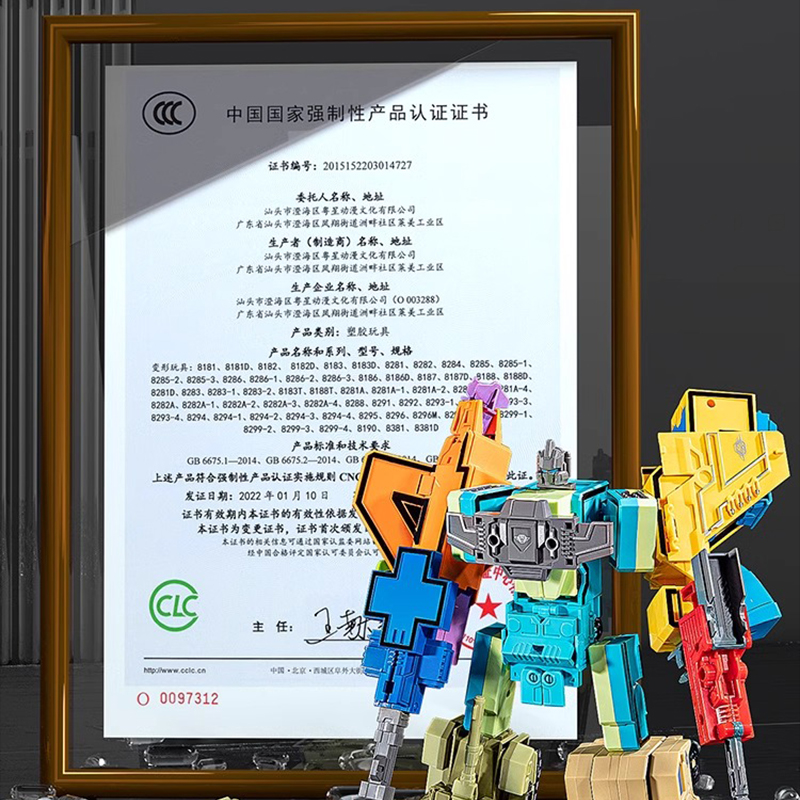 儿童益智玩具男孩拼装数字变形积木机器人5一7岁3到6男童生日礼物 - 图3