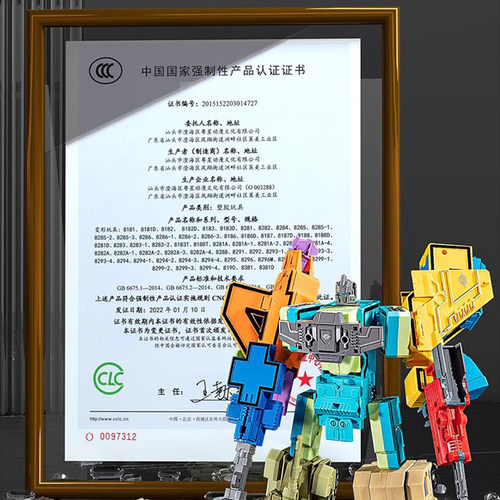 儿童益智玩具男孩拼装数字变形积木机器人5一7岁3到6男童生日礼物 - 图3