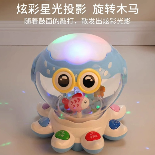 Игрушка для новорожденных для мальчиков и девочек, 2 лет, 3-6 мес., раннее развитие, подарок на день рождения