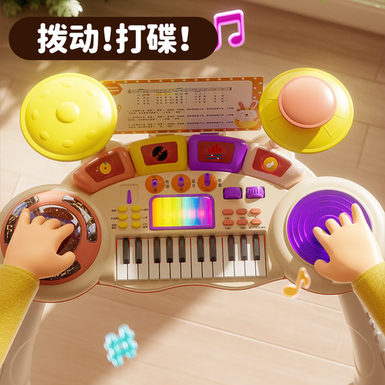 Девушкам это нравится! Детские игровые игрушки на фортепиано