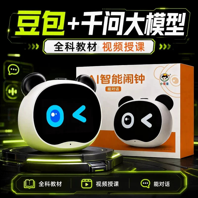 图 5