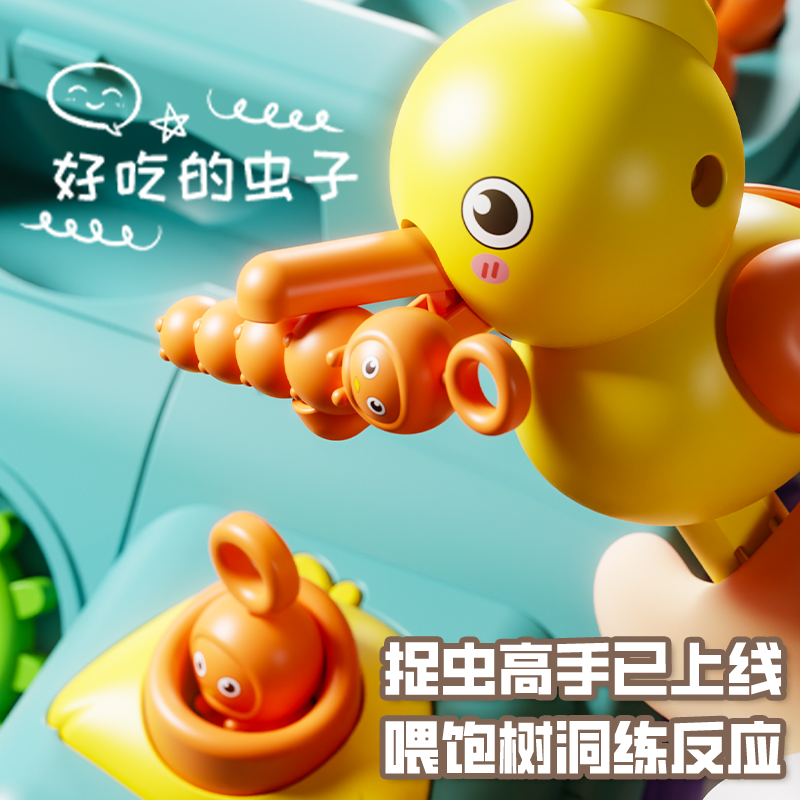 婴儿宝宝蒙氏早教益智玩具忙碌屋教具方向盘忙碌板儿童专注力训练,淘宝优惠券,粉丝福利购,淘宝优惠卷