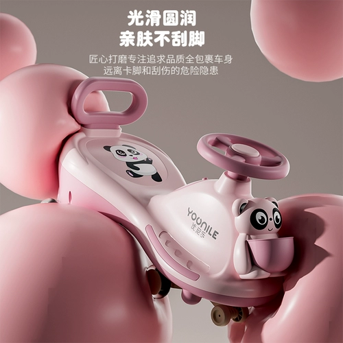 Детская игрушка для мальчиков, Бибикар Толокар Плазмакар, подарок на день рождения, 2-3 лет