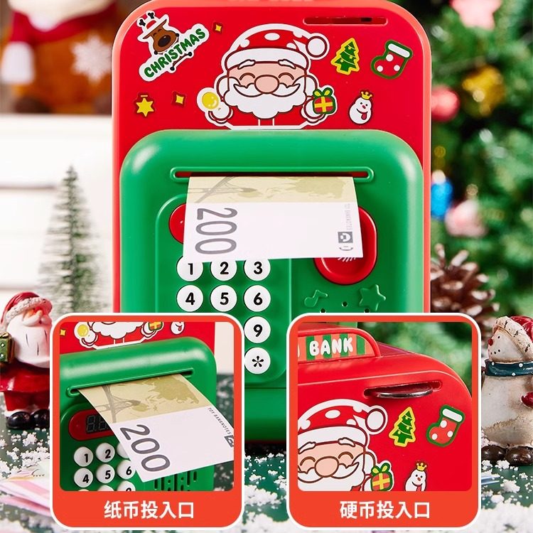 圣诞节礼物男女孩创意礼品5儿童玩具3幼儿园6岁以上小学生8实用十,淘宝优惠券,粉丝福利购,淘宝优惠卷