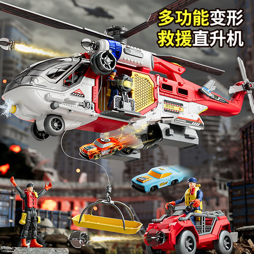 儿童玩具山姆同款飞机益智2四3到6岁5三4小男孩子7生日礼物2025新 - 图0