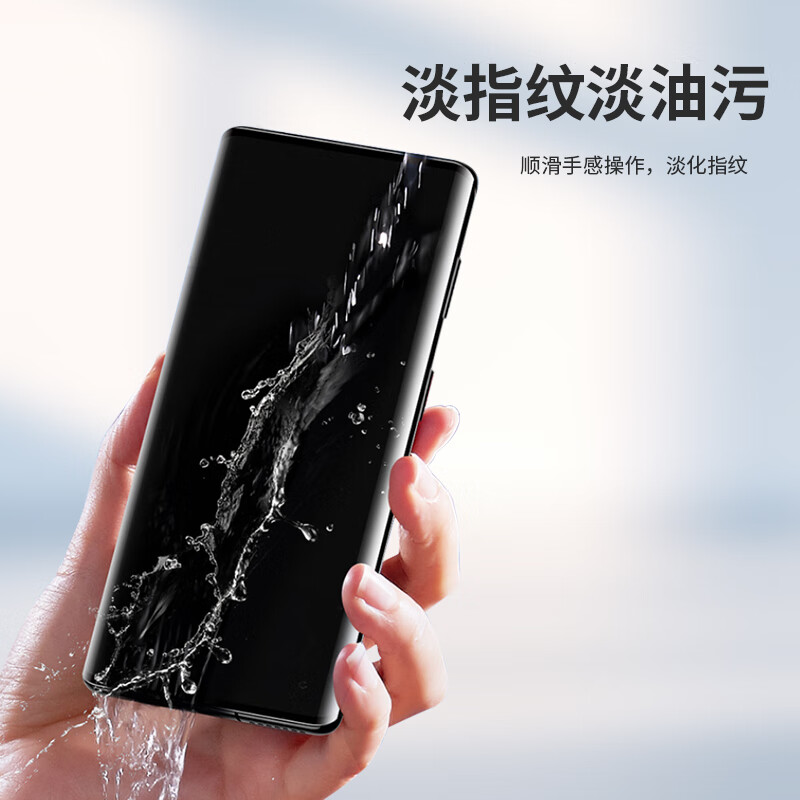 适用华为mate60pro钢化膜mate60rs非凡大师版保时捷手机膜60pro+新款全屏覆盖曲面屏huawei保护por曲屏全胶膜-图3