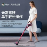 蛉 宋  酒骷 矣 么 笪  率 强力 手质 吸 毛小型 涞 缥 奚 