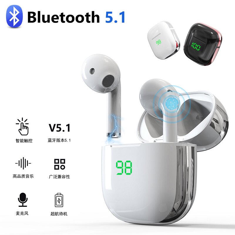 真无线苹果华为小米vivo oppo半耳机 酷主数码蓝牙耳机