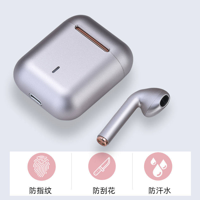 真无线运动 iphone华为小米oppo耳机 酷主数码蓝牙耳机