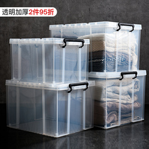 Special large number transparent plastic clothes containing box thickened transparent covered toy containing box finishing box containing box