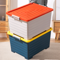 Student dormitory clothes containing case thickened plastic moving with storage box clothing trunk On-board Finishing Box