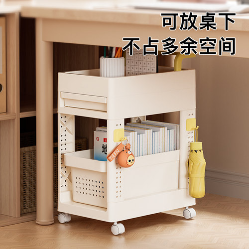 书包置物架可移动多层小推车落地学生放桌边书架桌下书本收纳神器 - 图2