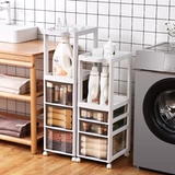 Крепка ванной комнаты держит шкаф косметический шкаф для хранения шкаф