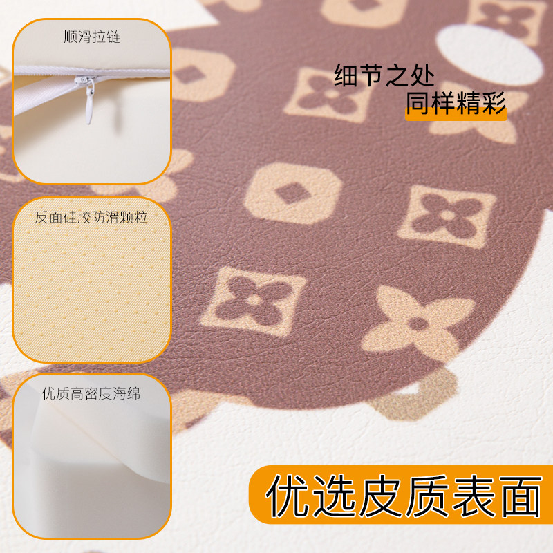  firaloo菲拉洛椅垫