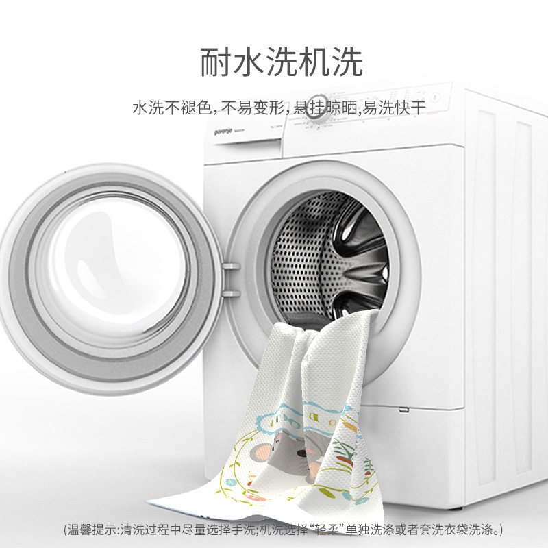  firaloo菲拉洛隔尿床垫