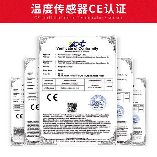 Twidec合泉pt100温度传感器探头贺利氏A级芯高精度探头式铂热电阻 - 图2