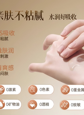 倾龄美白祛斑精华液护肤品提亮肤色改善暗沉斑点痘印肤色原装正品
