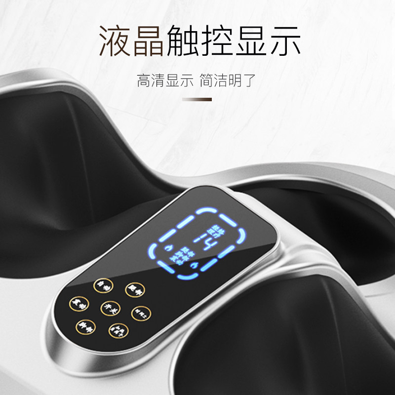 全自动足疗机智能揉捏按脚仪按摩器 康健源按摩足疗机
